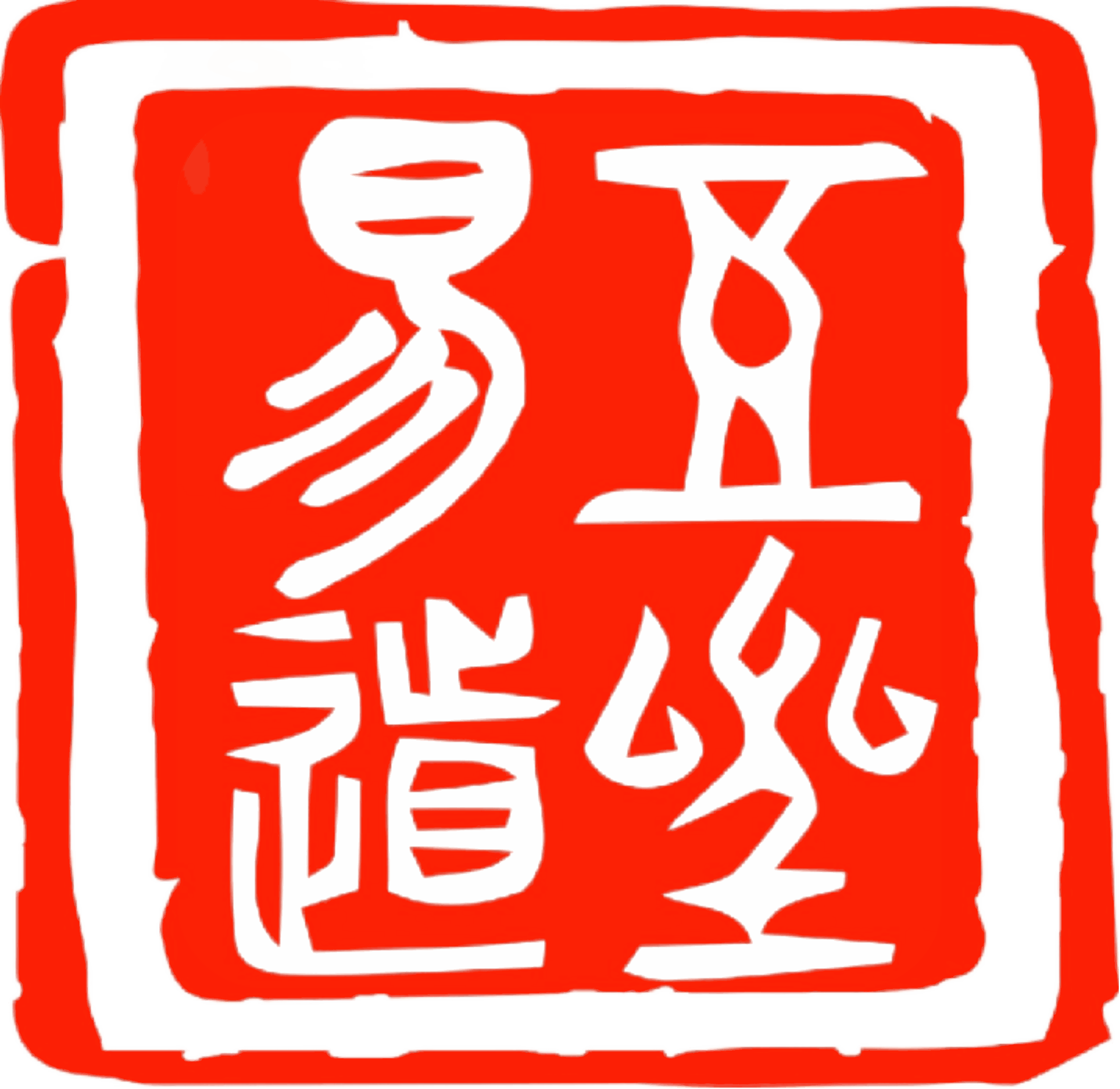 wuxin